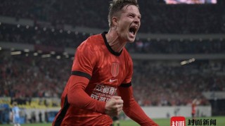 8868体育app下载-八连胜！成都蓉城主场3-0轻取河南|河南队|中超|索罗金|上海申花足球俱乐部|拜合拉木_新浪新闻