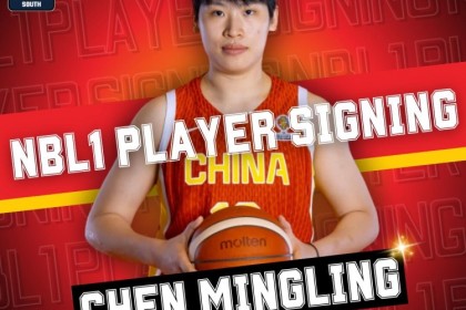 8868体育-继杨舒予后，女篮又一人签澳洲联赛，或在无声“反抗”宫鲁鸣